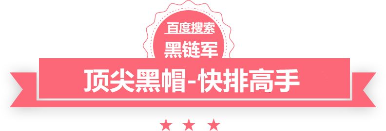 一码一肖100%的资料总裁契约前妻勾上门